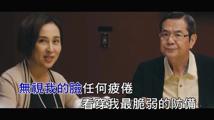 疗愈系流行音乐