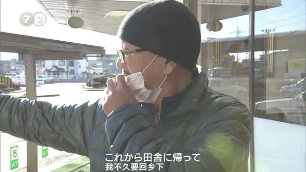 跨国劳动者技能认证