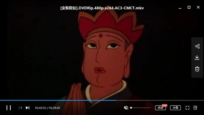 怀旧动画珍藏合集