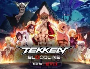 Netflix动画铁拳血脉第1季 高清日语中字版全集-蓝海网