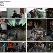 丐世英雄 1992