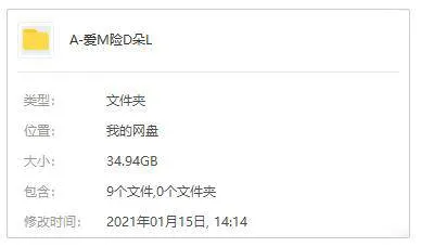 英文原版动画片无字幕