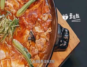 千年陕菜第二季 全8集 国语中字 1080P