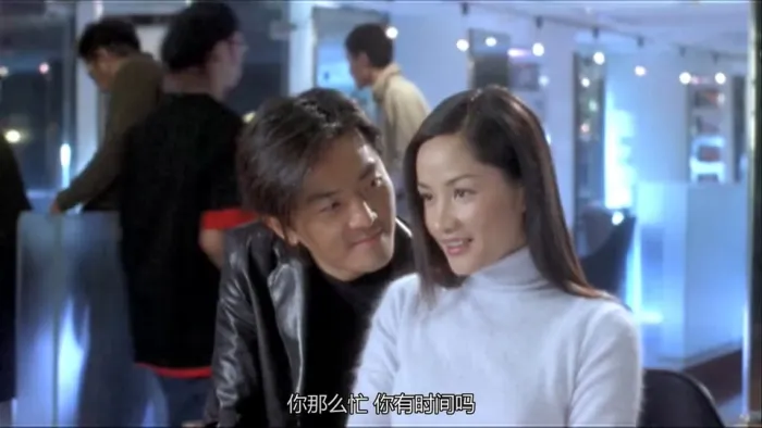 香港奇幻爱情片