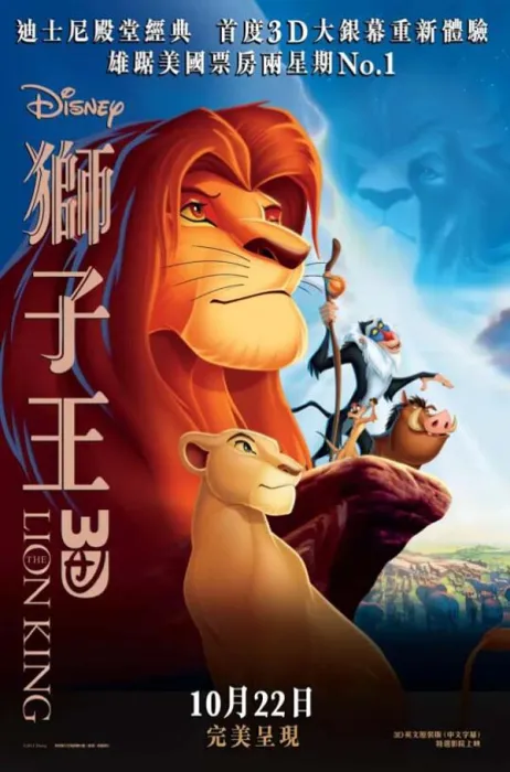 责任觉醒