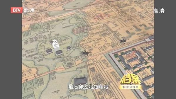双面刺客情报博弈