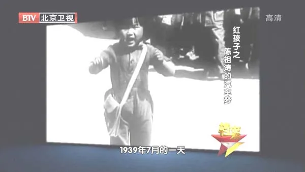 中国汽车工业
