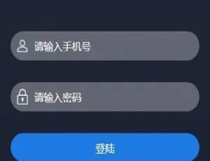 PHP虚拟币美金汇率时间盘平台源码-蓝海网