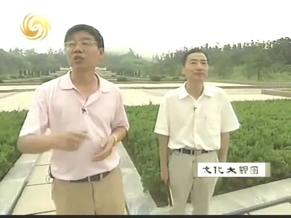 五四运动历史