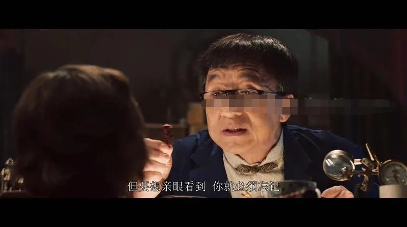 高清中字影片解析