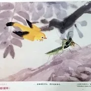 1988螳螂捕蝉