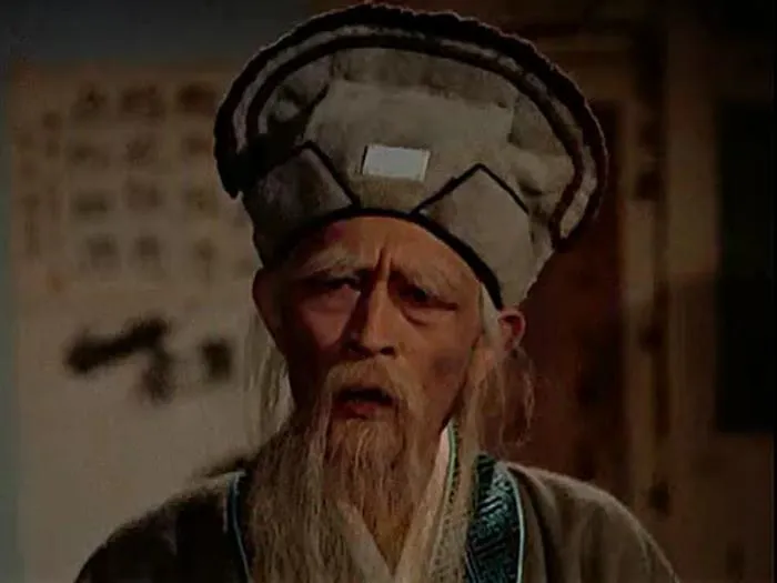 邵氏经典奇幻电影