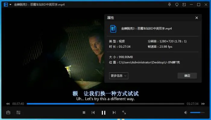 史泰龙 施瓦辛格