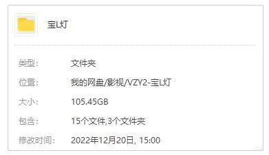 古装神话剧2005