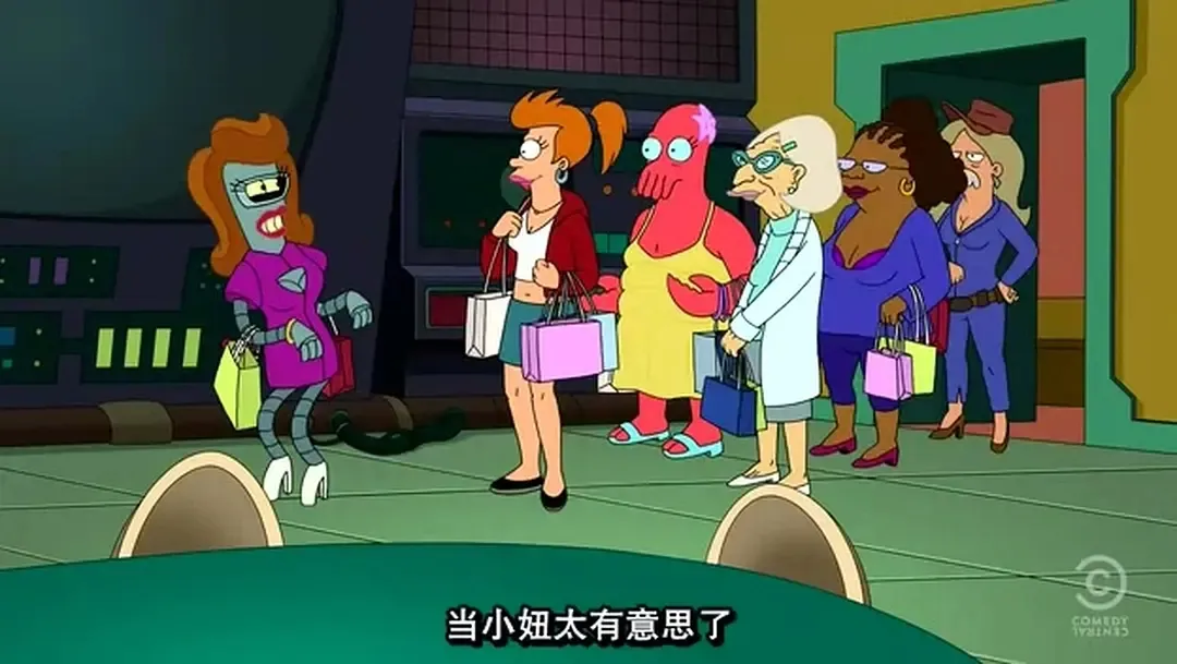 英语动画英文字幕
