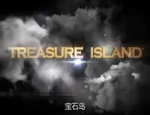 宝石岛金银岛 Treasure Island 少儿英语启蒙动画 全26集 英语中文字幕