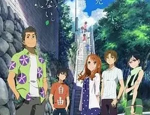 我们仍未知道那天所看见的花的名字 剧场版 日语高清 经典治愈动漫-蓝海网