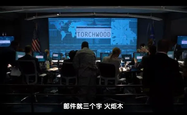 火炬木小组第四季
