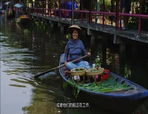 菲尔来蹭饭 Somebody Feed Phil 第一季全6集 1080P高清 英语中字纪录片