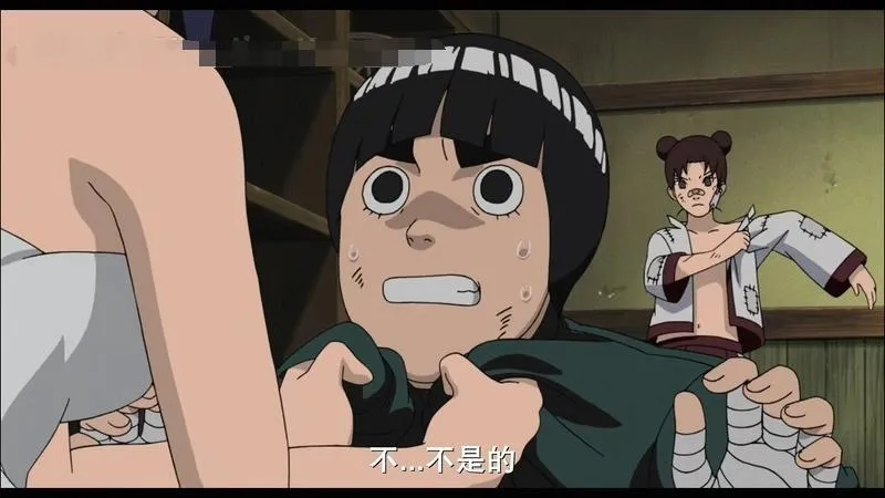 高清完整版