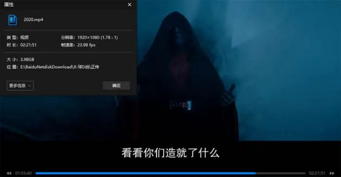 正传前传外传合集
