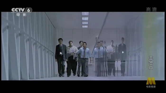 香港悬疑犯罪片