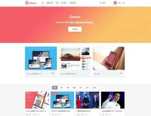 WordPress网站主题iDowns V1.8-蓝海网