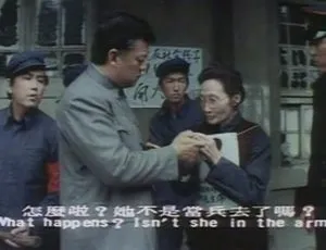 1981中国台湾剧情片 上海社会档案少女初夜之谜 国语中字-蓝海网