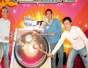 2005香港残酷一叮粤语中字 1-2季全34集 郑伊健郑少秋古巨基经典综艺合集-蓝海网