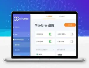WordPress媒体管理插件WP Media Folder最新版v5.1.2发布 - 高效整理网站文件