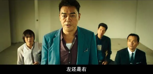 窃听风云2009