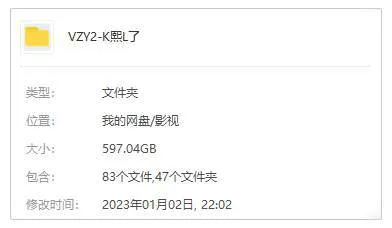 康熙来了全季高清国语
