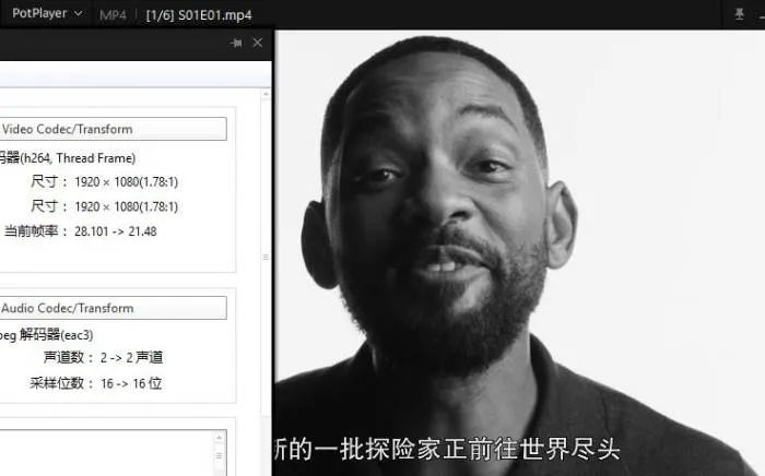 威尔·史密斯 纪录片 英语中字