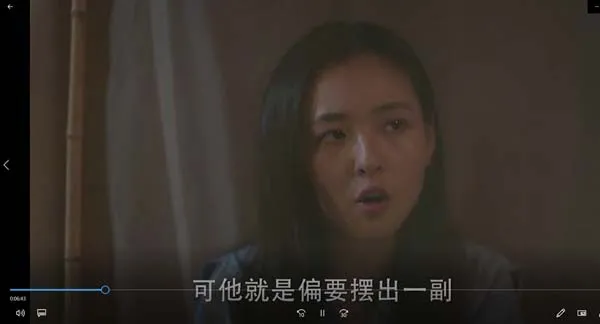 吴倩张雨剑爱情剧