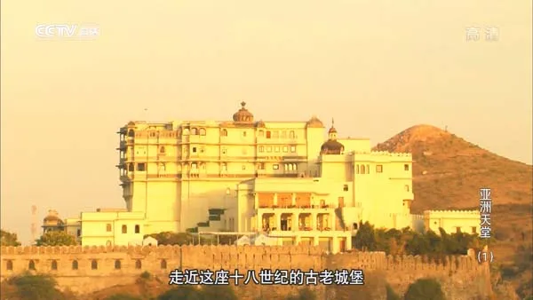 世界文化遗产航拍纪录片