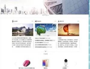 zzzphp免费开源建站系统 自适应手机站 快速搭建企业网站