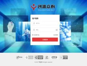 ThinkPHP复利分红系统 商城抽奖功能一体-蓝海网