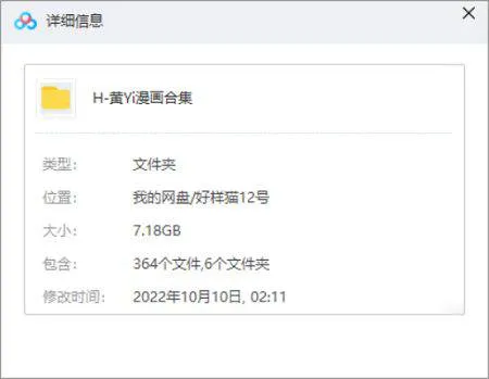 经典电子书收藏
