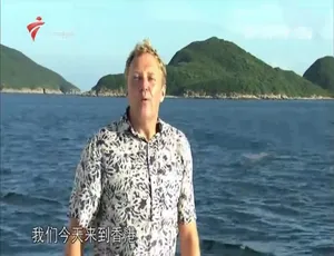美国制片人镜头下的海上丝绸之路 高清全4集中文字幕