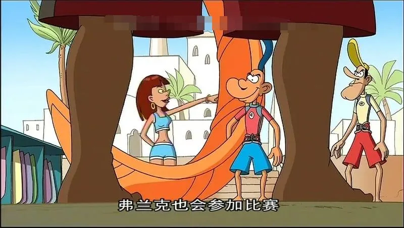 滑板少年团英文全集
