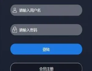 C224 PHP外汇交易系统源码-抖音微盘优化版-蓝海网