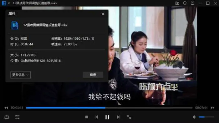 高清短视频下载