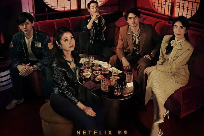 华灯初上全集高清