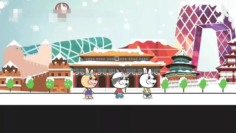 双语实景教学