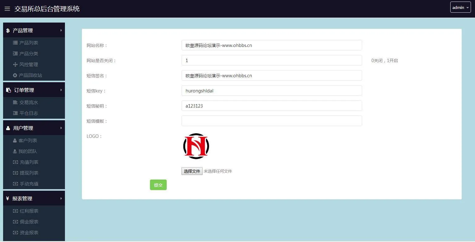 K线修复结算系统升级