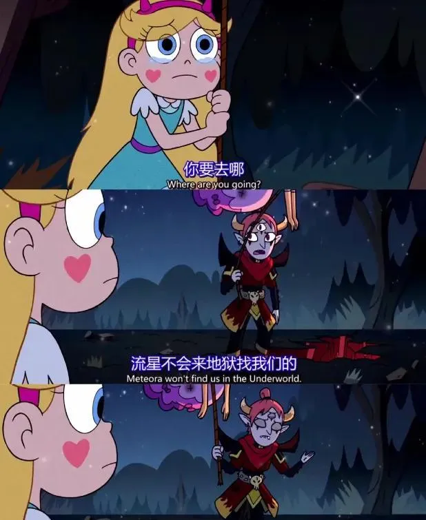 Star vs the Forces of Evil Season 1