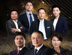 中国老总纪录片全8集蓝光高清收藏版
