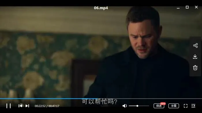 致命钥匙全10集