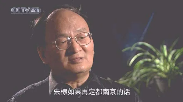 中国记忆纪录片