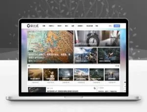 柒比贰B2 V2.9.9 WordPress主题模板免授权版-蓝海网